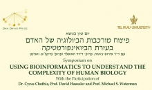 Symposium - Bioinformatics