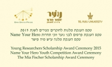 Award Ceremonies - Name Your Hero Youth Competition &amp; Young Researchers Scholarship
