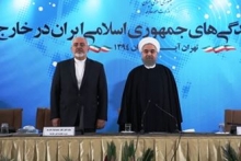 איראן לאחר הסכם הגרעין: מה הלאה?