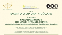 Symposium - Nanotechnology: The Magic of Small Things