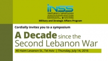 A Decade since the Second Lebanon War