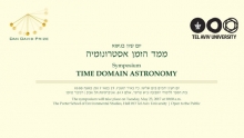 Astronomy Symposium - &quot;Time Domain Astronomy&quot;