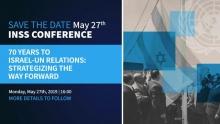 70 Years to Israel-UN Relations: Strategizing the Way Forward
