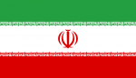Center For Iranian Studies - המרכז ללימודי איראן