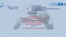 The 22nd Annual Frances Tustin Memorial Prize &amp; Lectureship