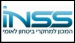 INSS - המכון למחקרי ביטחון לאומי