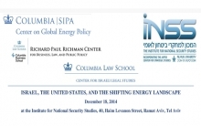 Simultaneous Translation to English - Israel, the US, &amp; the Shifting Energy Landscape