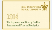 The Raymond &amp; Beverly Sackler 2014 International Prize in Biophysics