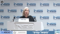 ד&quot;ר ענת קורץ: תפקיד דעת הקהל בסכסוך הישראלי-פלסטיני