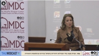 מרים גז איבגל: פאנל של ראשי הארגונים של יהודי ארצות ערב והאלסאם