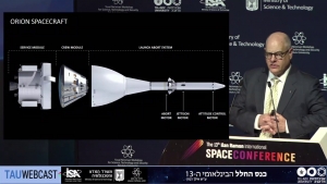 התפקיד של ישראל במשימת הניסוי לחקר חלל של נאס&quot;א (Mission-1)