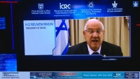Greetings, H.E. Reuven Rivlin, President of Israel