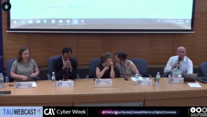 Privacy, Competition &amp; Regulation of Data Markets Panel