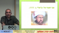 אבו חאמד אל-ע&#039;זאלי: בין מדע ואמונה