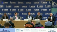 Panel Discussion - The Tumbling Oil Prices: The U.S. and Israeli Perspectives