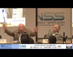 Aharon Yadlin - Which Israel Do You Want