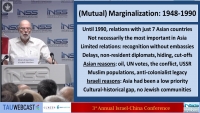 China’s Policy on the Middle East and Israel: Yitzhak Shichor