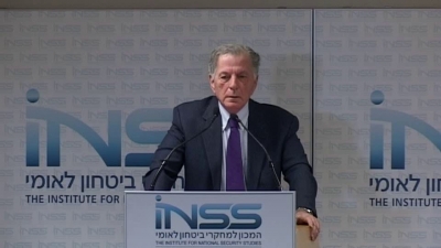Prof. Itamar Rabinovich - Former Israeli Ambassador to the U.S. 