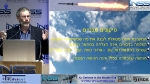 הגנת טילים בישראל - האם זה שווה את זה?