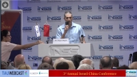 China’s Policy on the Middle East and Israel: Hagai Shagrir