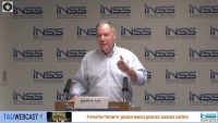 הרתיעה הישראלית המסורתית ממועצת הביטחון