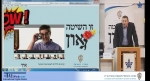 הצגת קמפיין &quot;זו השיטה, גאון&quot;, התכנית לשינוי שיטת הממשל בישראל