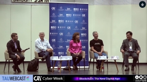 Panel: Blockchain Use Cases and Innovation