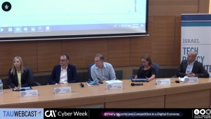 AI, Open Data &amp; Privacy Panel