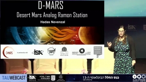 D-MARS - Desert Mars Analog Ramon Station
