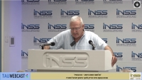 מלחמת ששת הימים בראי הביטחון הלאומי של ישראל