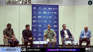 Panel: Blockchain in the Financial World