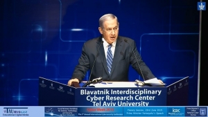Speech by Prime Minister Benjamin Netanyahu
