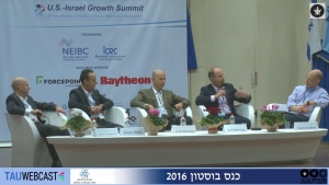 What Israeli Startups Need to Know About the US &amp; Global Market: Intro + Panel
