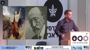 המיתוסים הגדולים של הפוליטיקה הישראלית