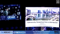 Commanders of the International Cyber World: Gabriel Lim