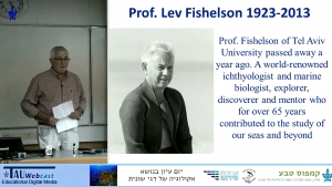 In memorial of Lev Fishelson