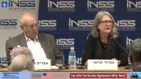 משמעות הסכם הגרעין — ראייה ישראלית: דברי סימה שיין