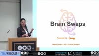 Brain Swaps Project - חילופי עובדים בין חברות למשך שבועיים - מה יצא לנו מזה?