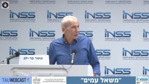 ח&quot;כ עומר בר־לב: ממצאי הסקרים בעיני המערכת הפוליטית