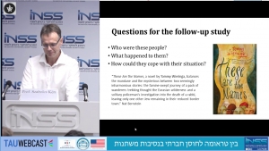 משבר הפליטים באירופה &mdash; משמעויות ולקחים
