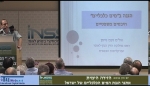 דיני הים במשפט הבין לאומי