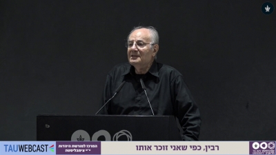 רבין, כפי שאני זוכר אותו