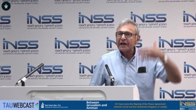 The Option that Wasn&rsquo;t: Israel, Jordan, and the West Bank, 1967-1988