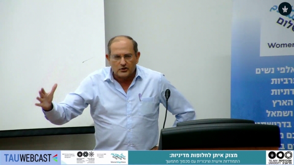 למה נחוץ חוק? מדוע שיתנגדו לכך?