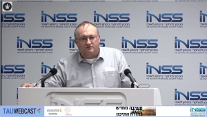 דייויד ניומן: חשיבה מחדש על גבולות בישראל / פלסטין