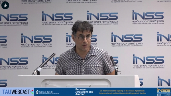 Changes in Israel&rsquo;s Image in the Eyes of the Transjordanian Elite: Causes and Significance