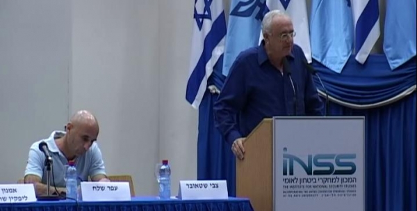 מושב ראשון- המעגל הביטחוני