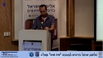 ברכות - גמר תחרות "שיג ושיח" תשע"ג