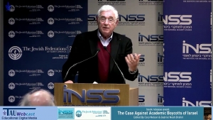 Jews as Foreigners in Eretz Israel: Contemporary Paradigms in the American Academy