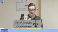 דברי עינת ברעם- אשל